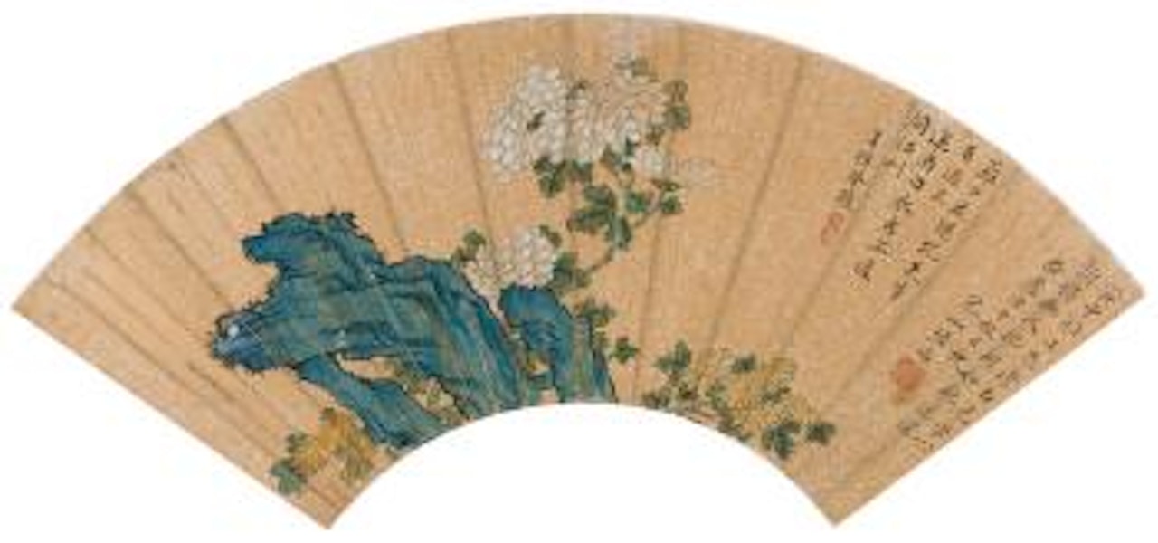 Chrysanthemum And Rock by Lu Zhi