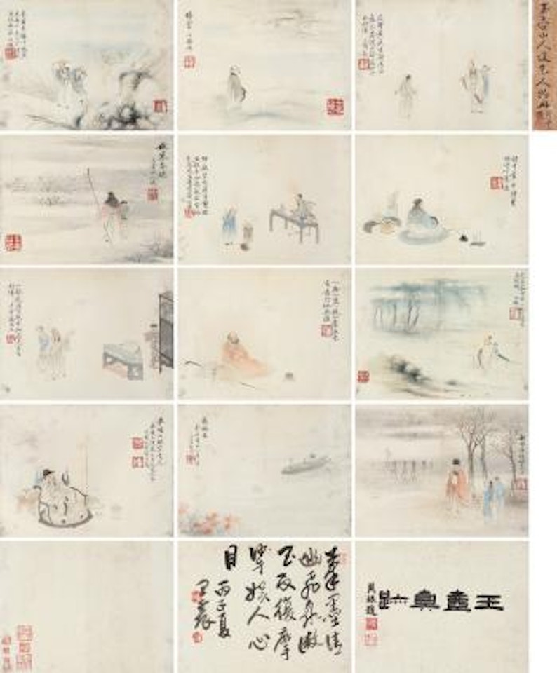 Figures by Gai Qi