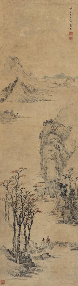 Wandering In Mountain by Zhang Hong