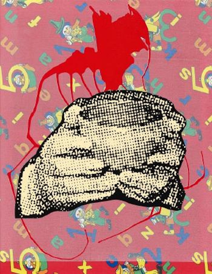 S.H. - oder wann zählen die Punkte? by Sigmar Polke