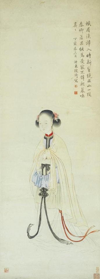 Portrait d'une dame de cour by Gai Qi