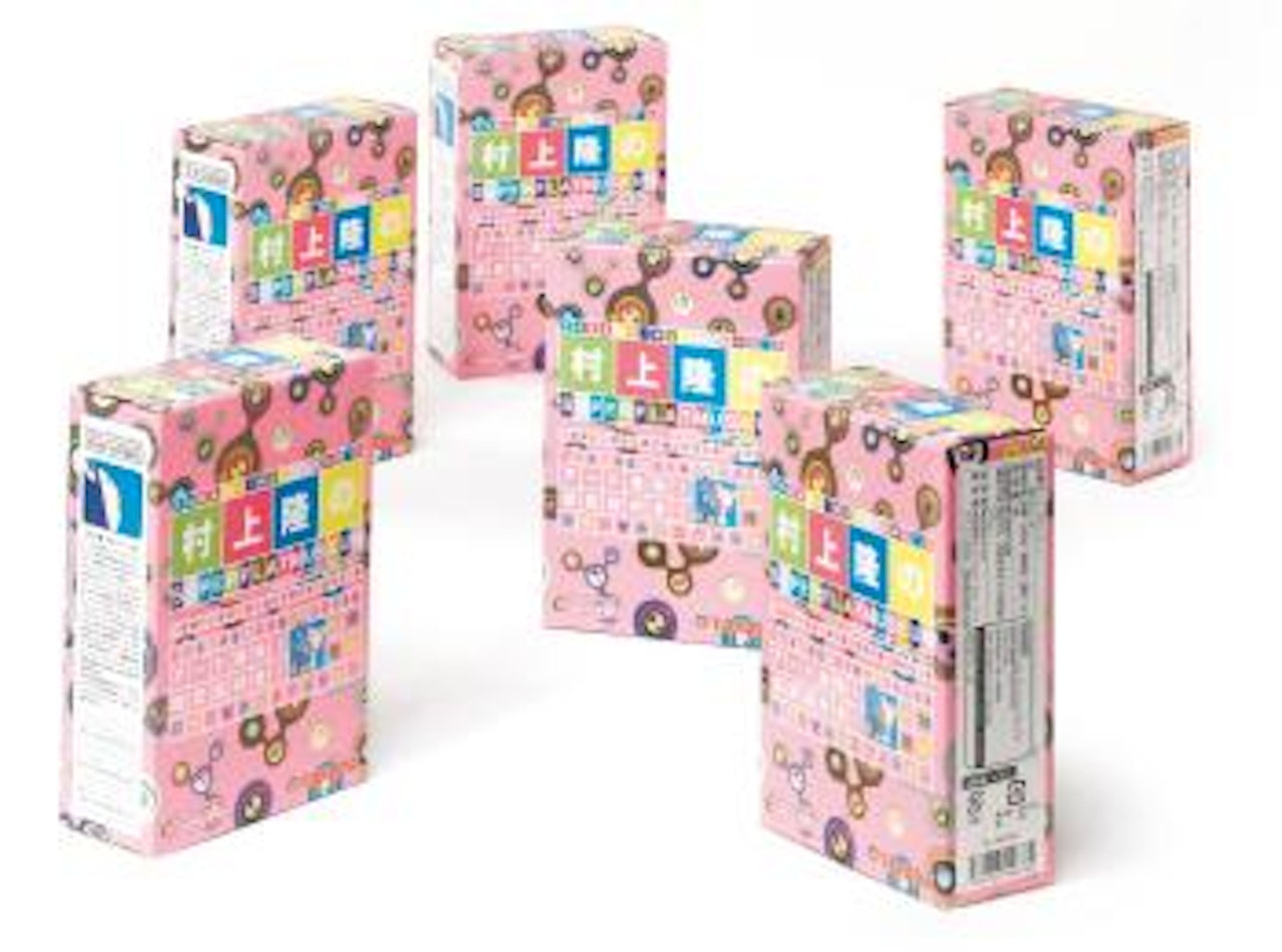 Superflat Museum by Takashi Murakami