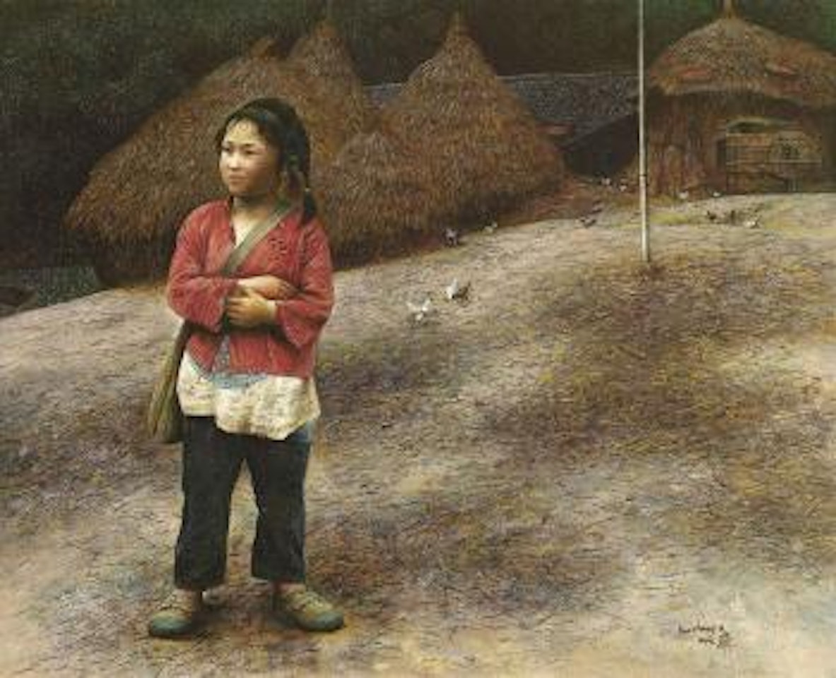 Little Girl by Luo Zhongli
