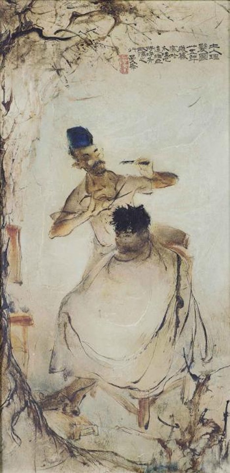 The Barber by Lee Man Fong