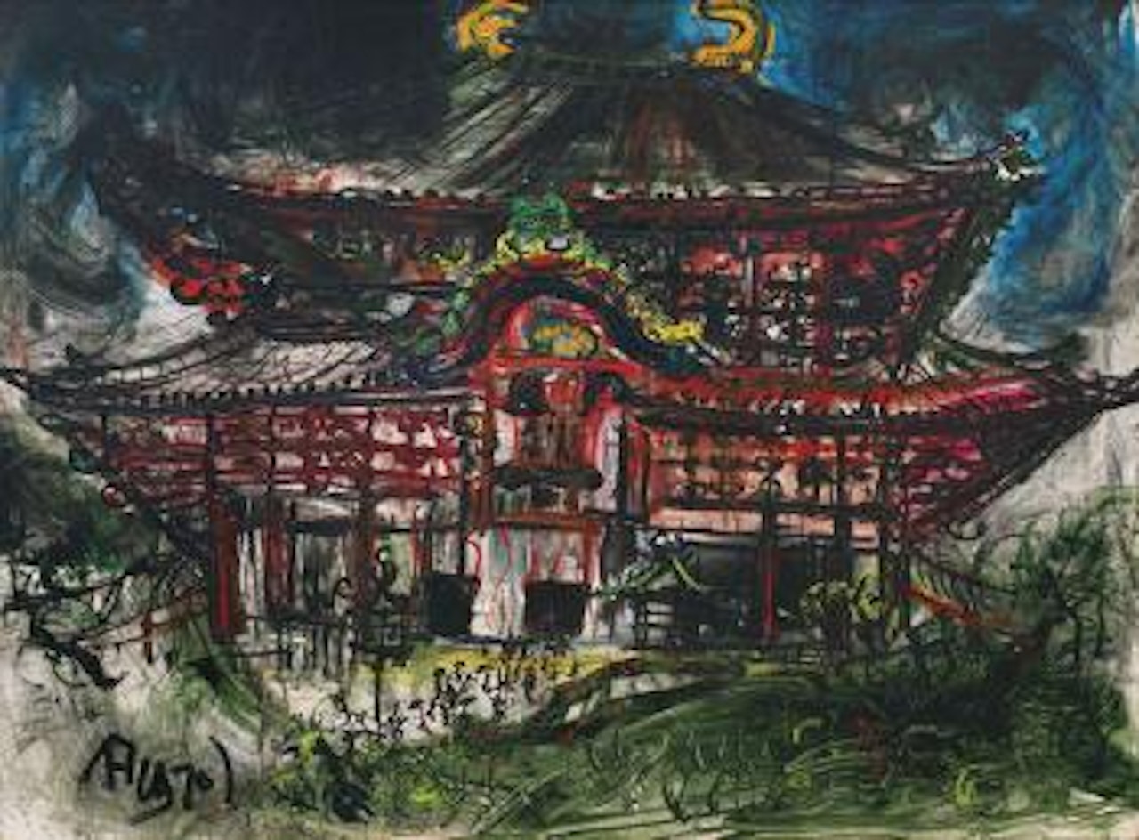 Kuil Jepang (A Temple in Japan) by Affandi