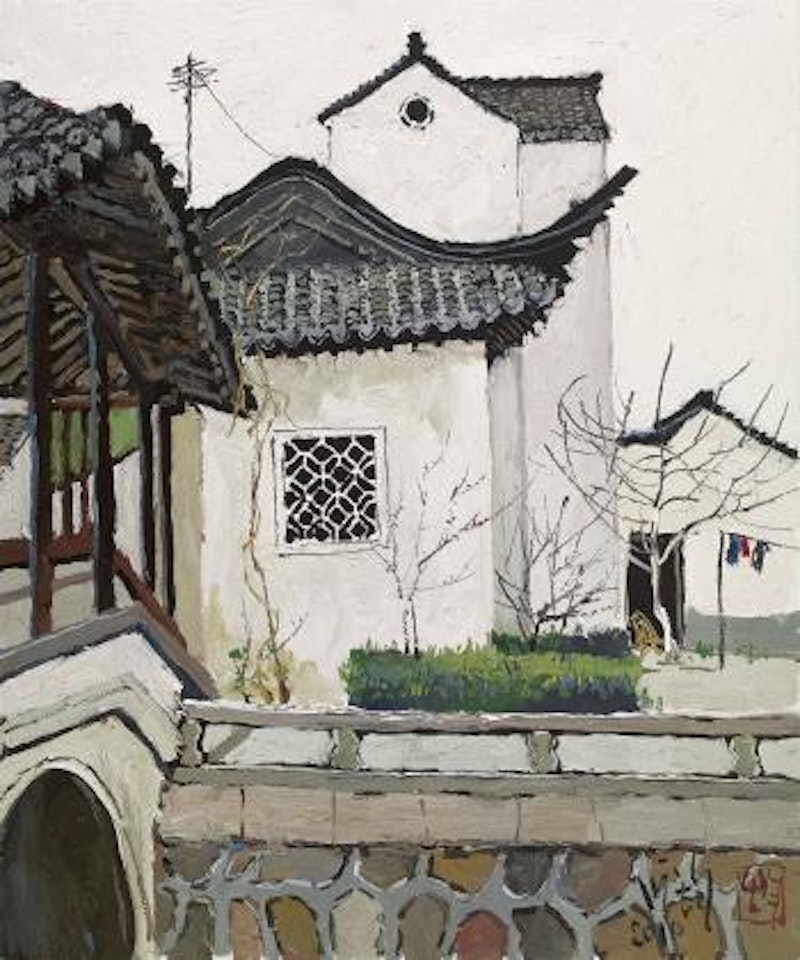 Black Tiles White House by Pang Jiun