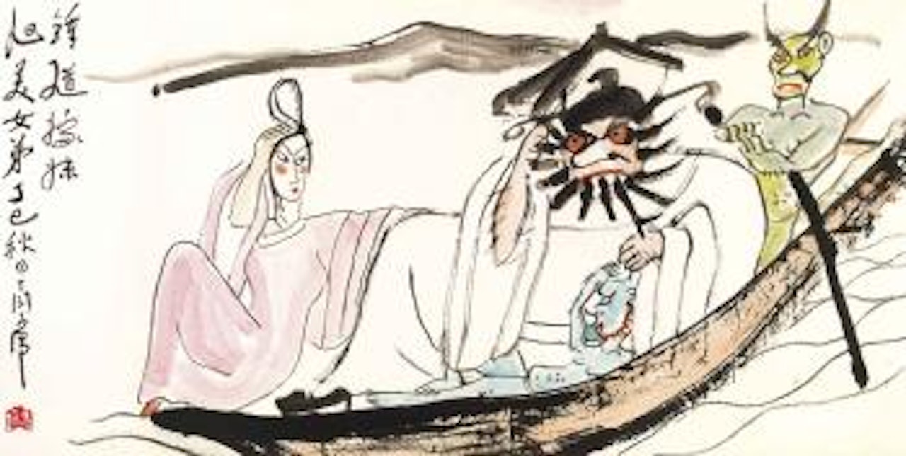 Zhong Kui Marrying Off His Sister by Ding Yanyong