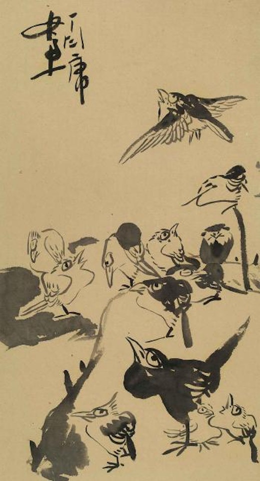 Untitled (Birds) by Ding Yanyong
