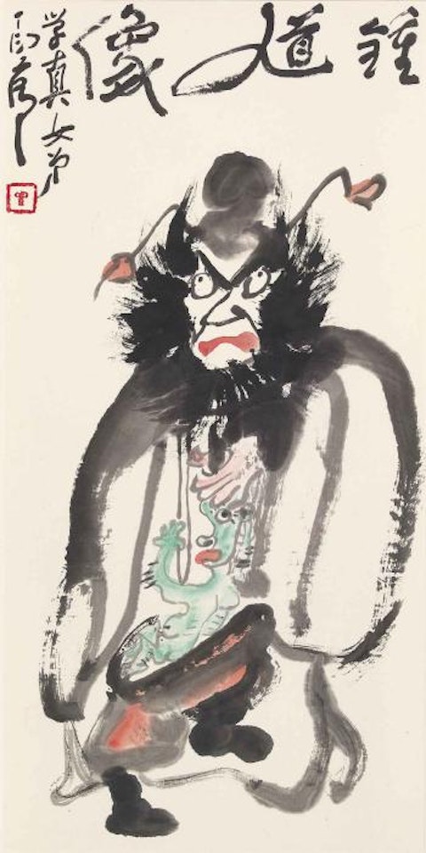 Zhong Kui by Ding Yanyong