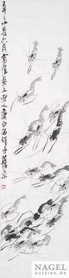 Shrimps by Qi Baishi
