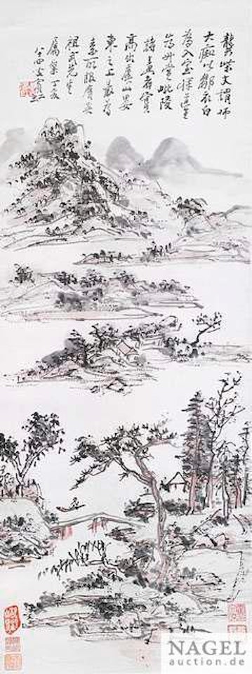Flusslandschaft by Huang Binhong