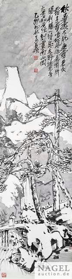 Schneelandschaft by Wu Changshuo