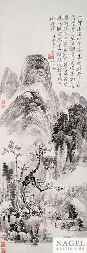 Dem Wasserfall lauschen by Huang Binhong