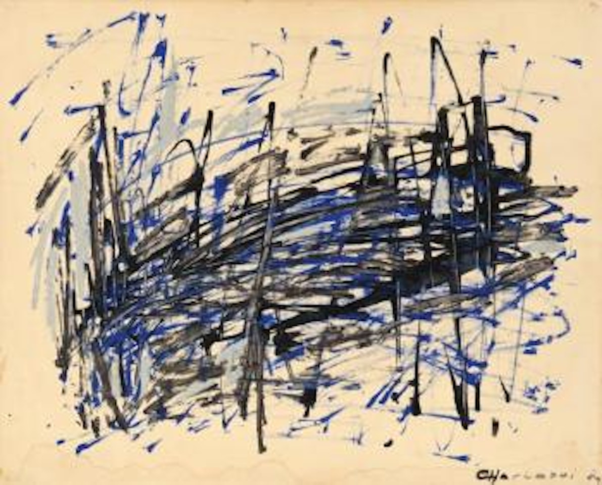 Composition by Jilali Gharbaoui