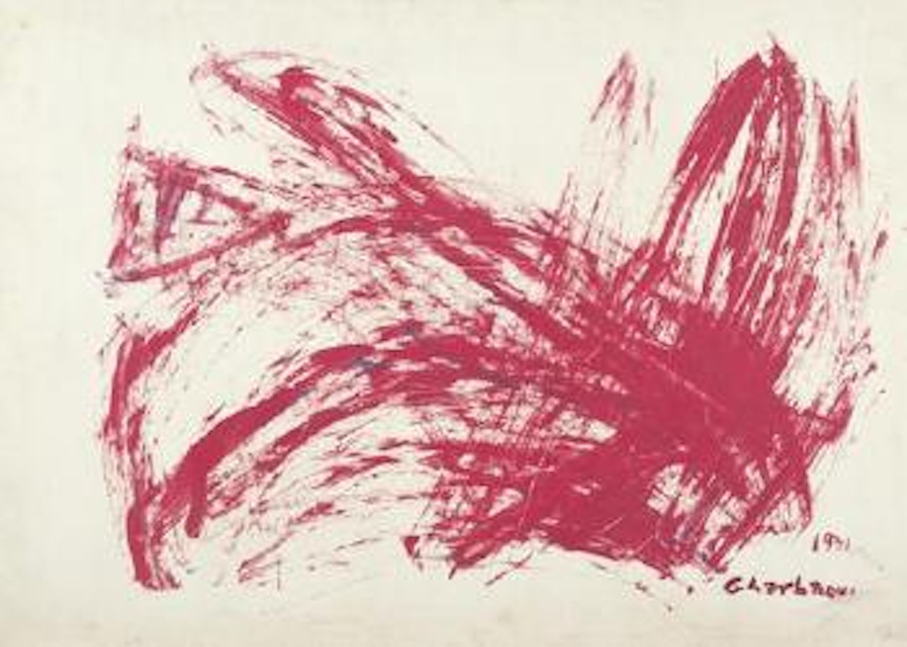 Composition by Jilali Gharbaoui