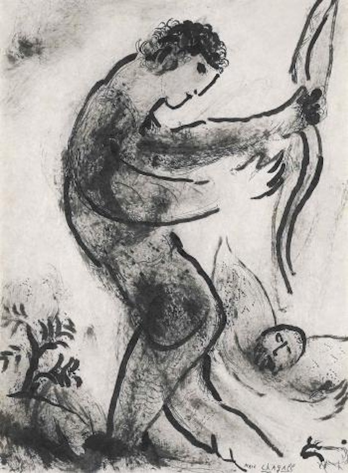 Nemrod, gouache préparatoire pour Dessins pour la Bible by Marc Chagall