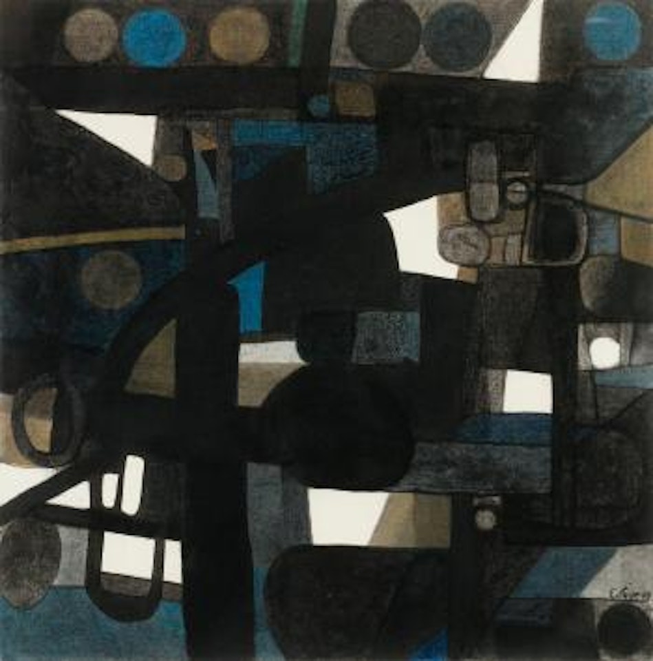 Negrabar by Maurice Esteve