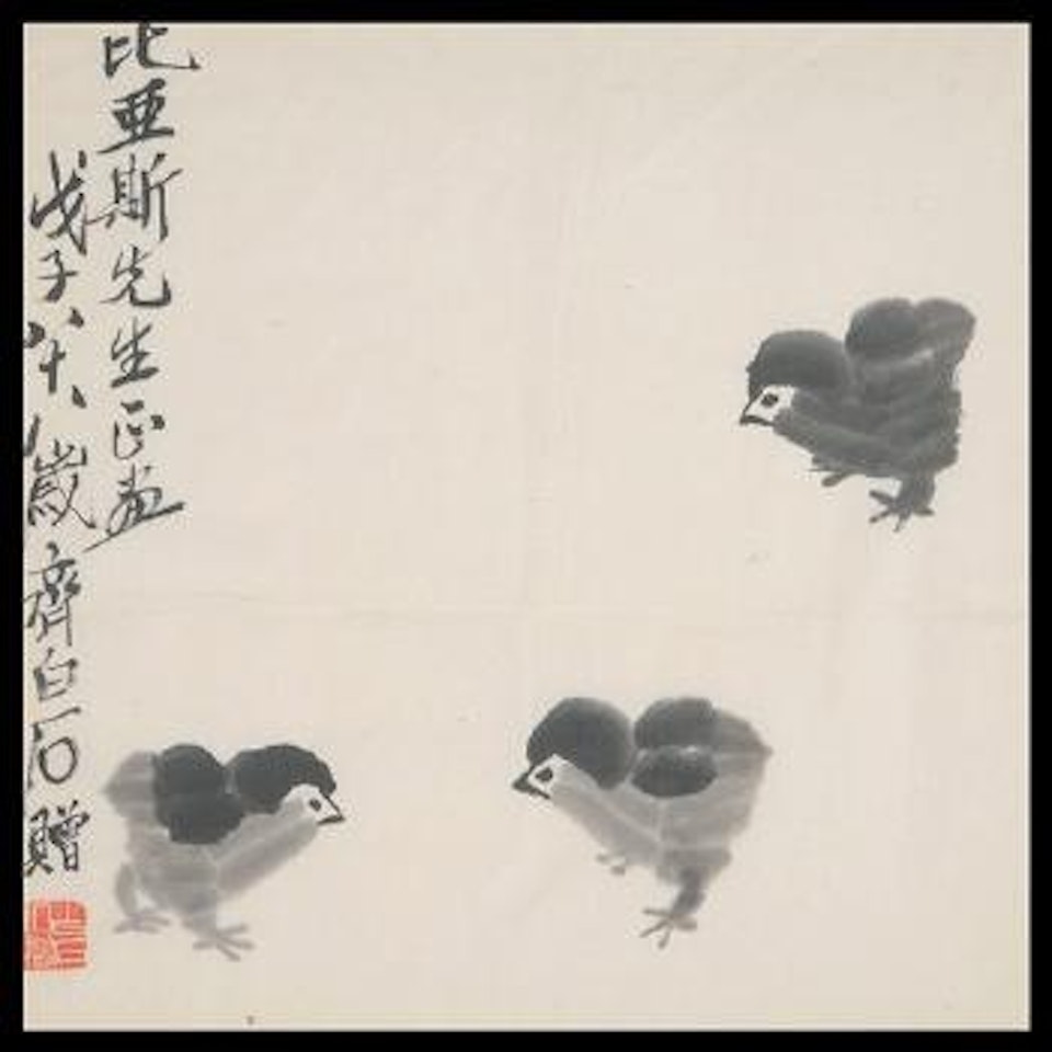 Chicks by Qi Baishi