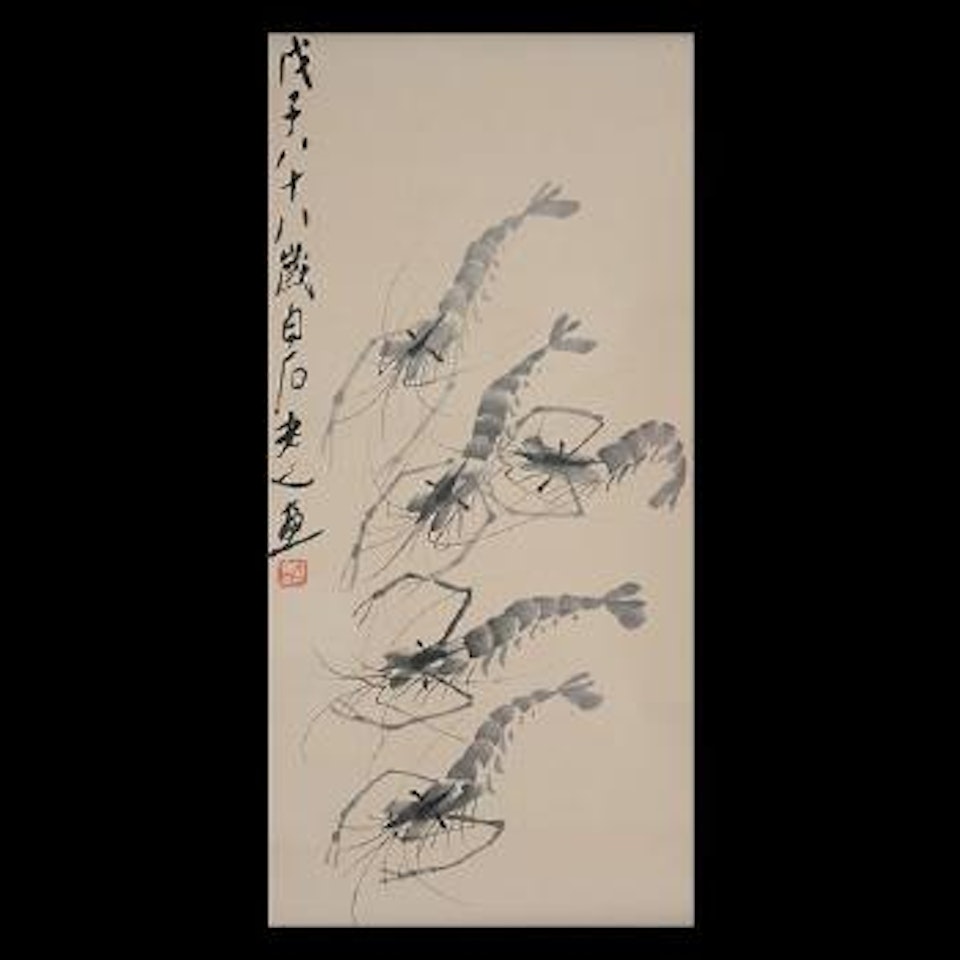 Shrimps by Qi Baishi