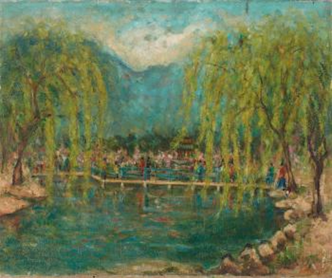 Fish Viewing at the Flower Pond No. 2 by Lin Dachuan
