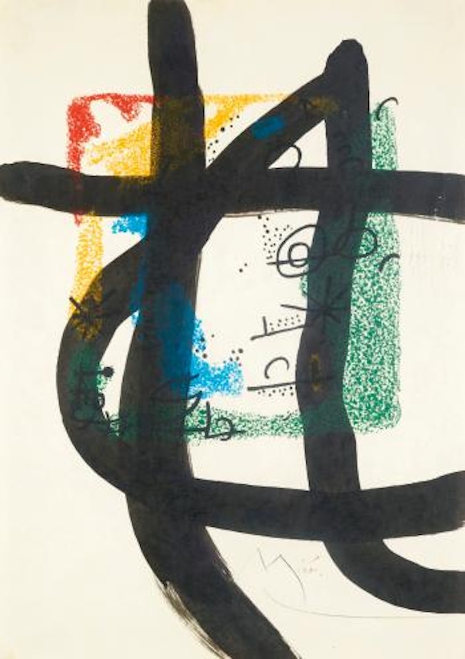 Les Esséncies De La Terra by Joan Miró