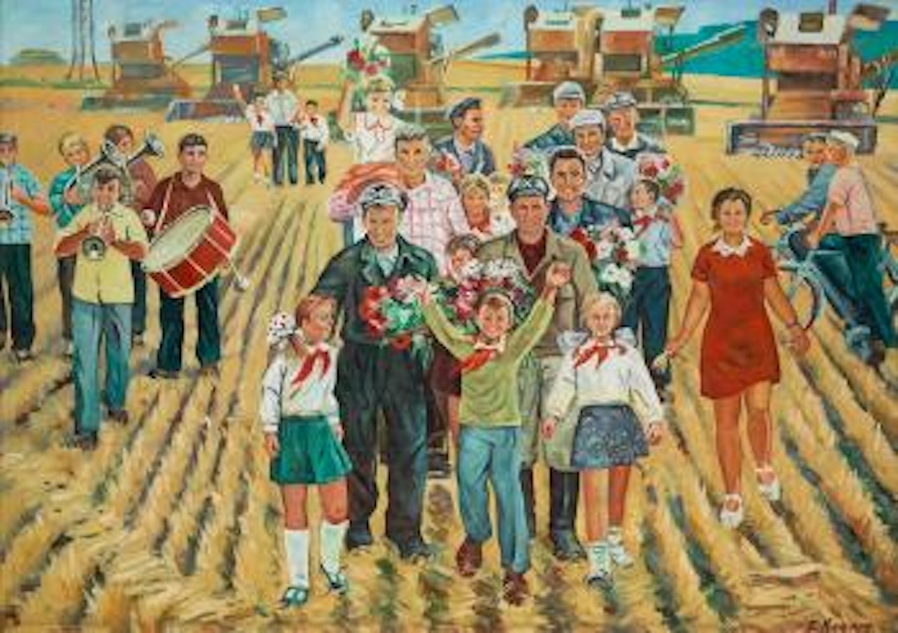 Erntedankfest by Evgenij Aleksandrovich Katsman