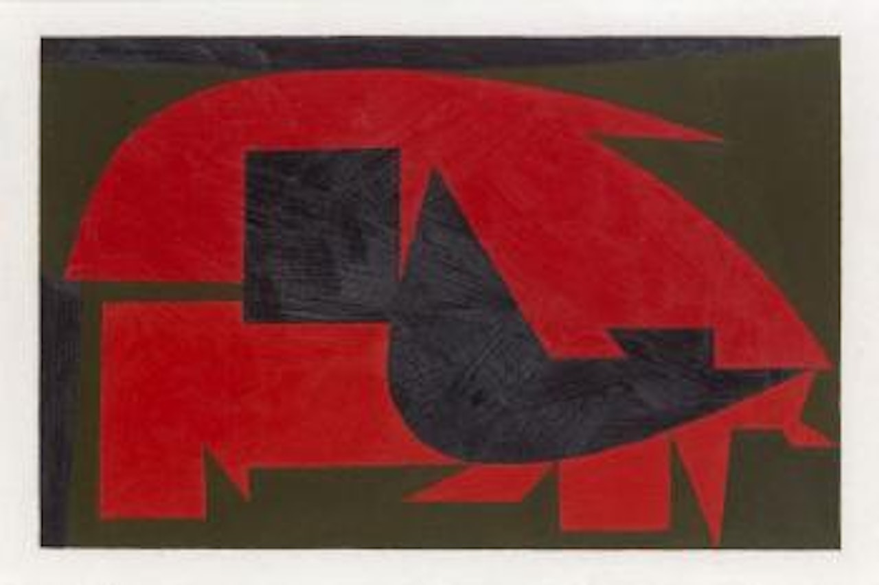 Prototype Depart Garam by Victor Vasarely
