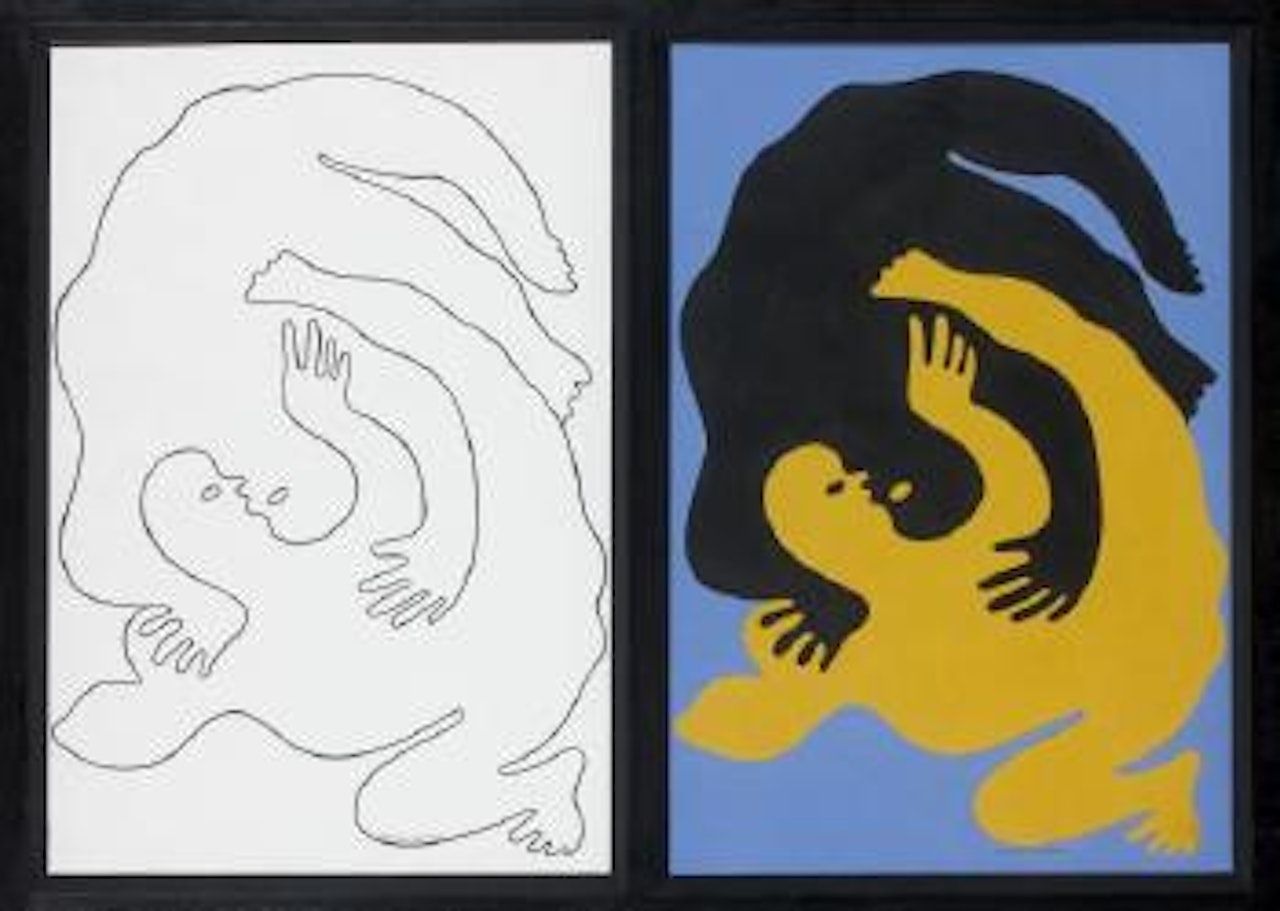 Bihar II by Victor Vasarely
