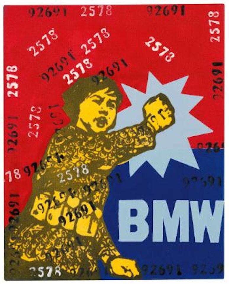 Great Criticism Series: BMW by Wang Guangyi