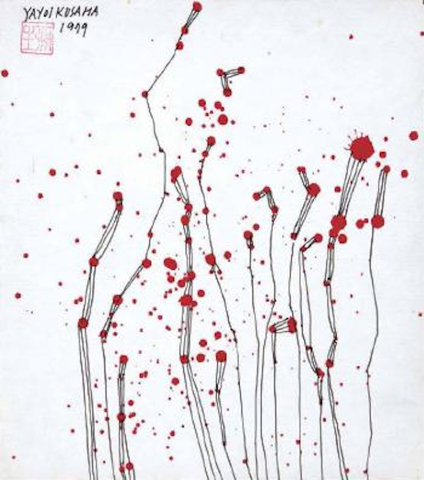 Untitled by Yayoi Kusama