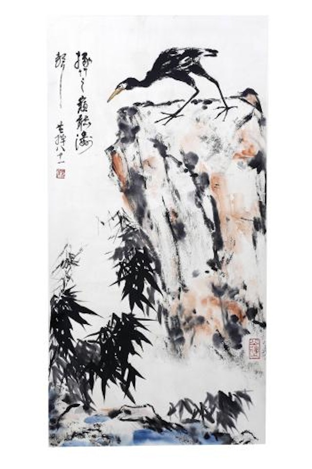 Bird and Bamboo by Li Kuchan