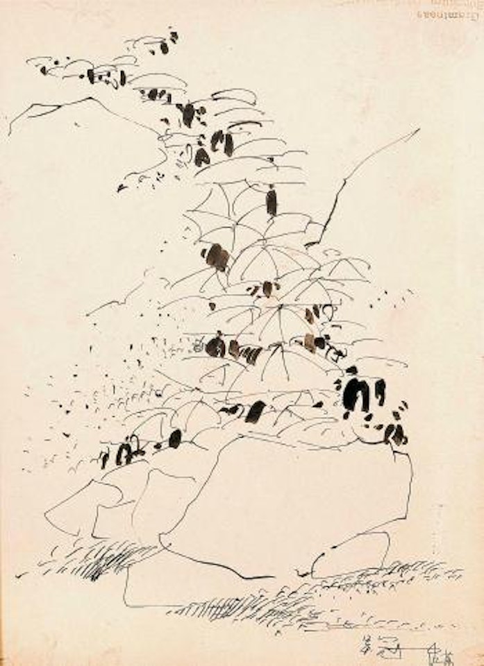Montañs y lluvia by Wu Guanzhong