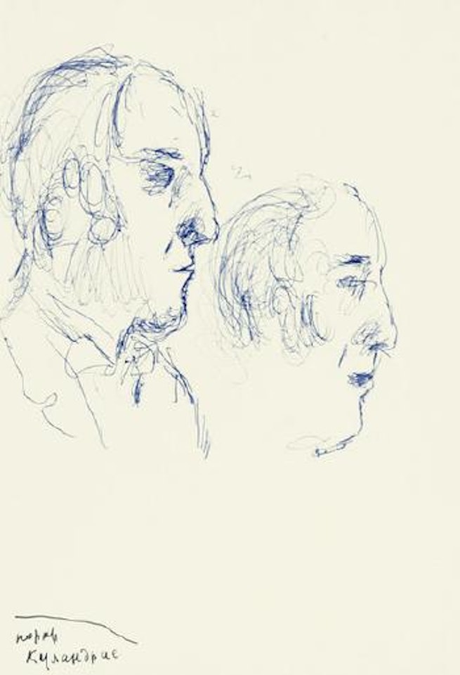 Porträts Calandris by Marc Chagall
