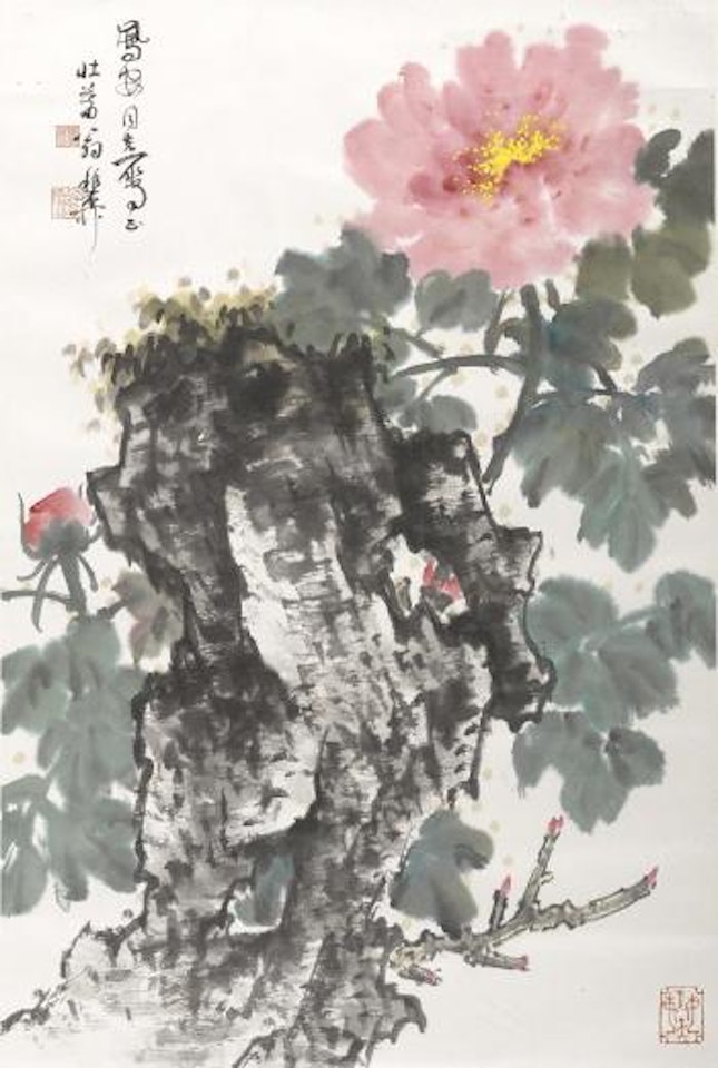 Peony and Rock by Xie Zhiliu