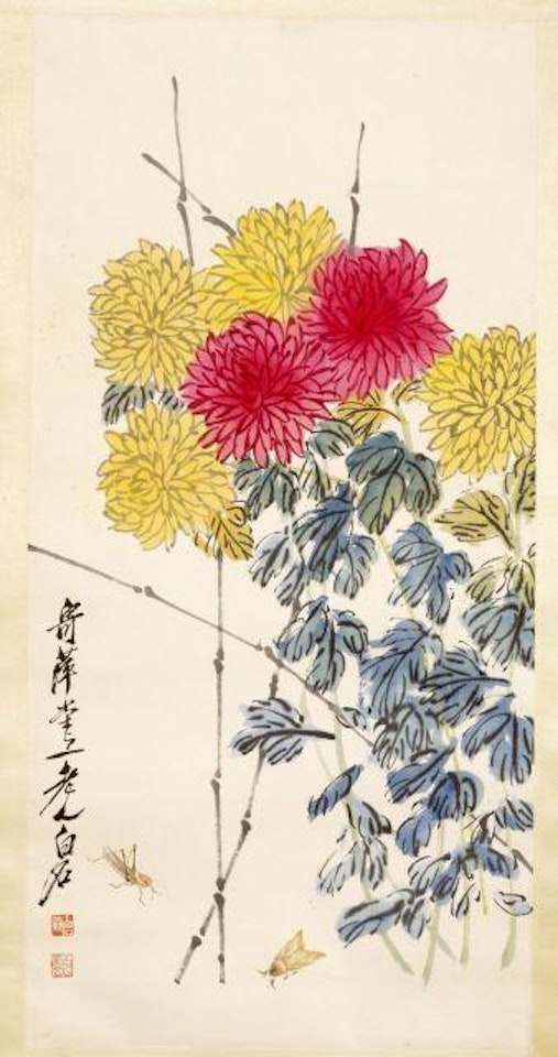 Chrysanthèmes Grillons Et Papillons by Qi Baishi