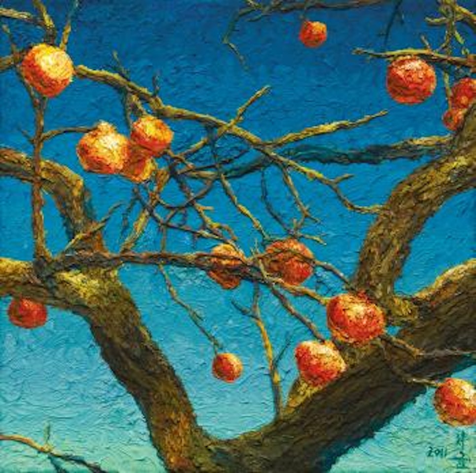Persimmon by Oh ChiGyun