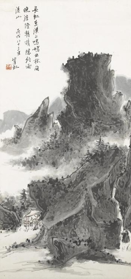 Landscape by Huang Binhong