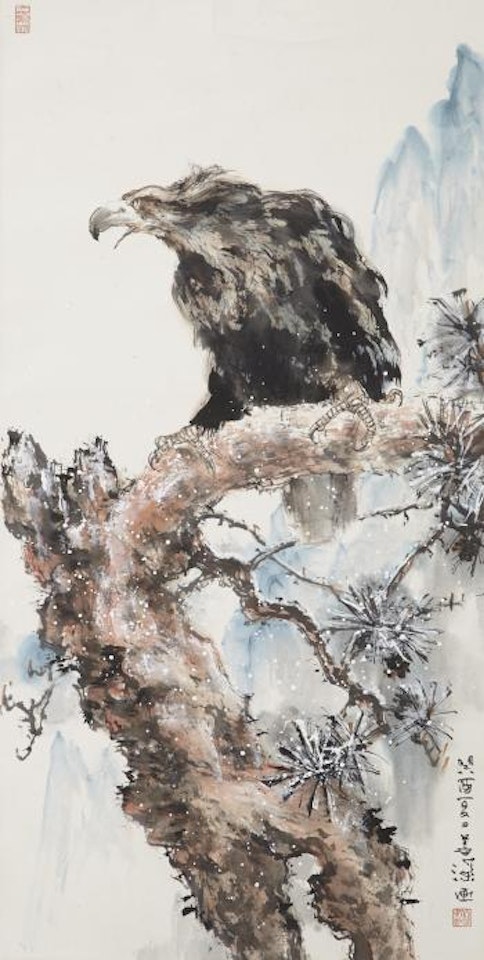 Pine and Eagle by Yang Shanshen