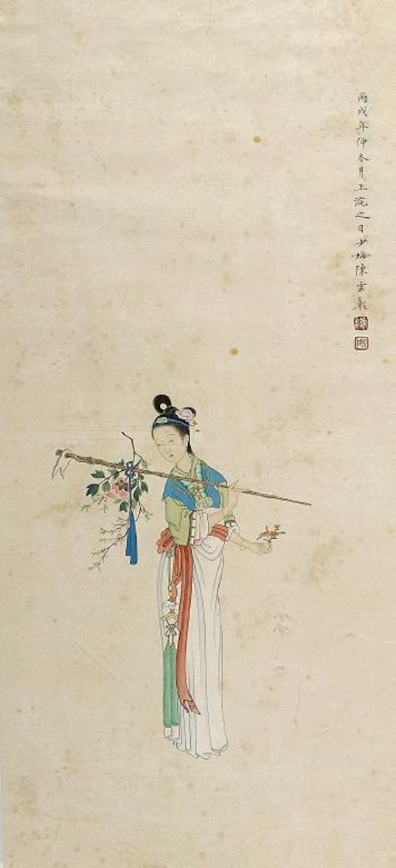 Beauty With Flowers by Chen Shaomei