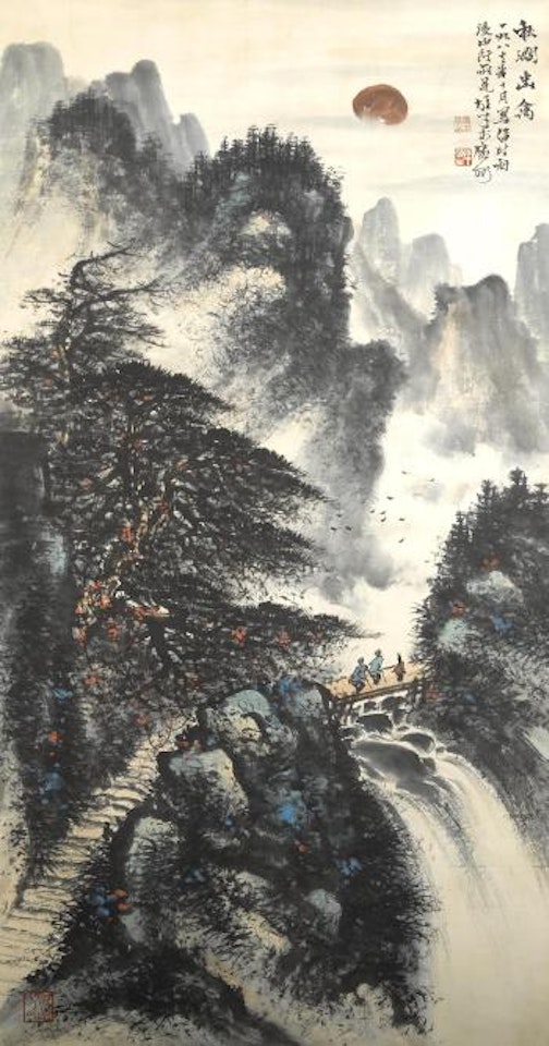 Landscape with Travelers by Li Xiongcai