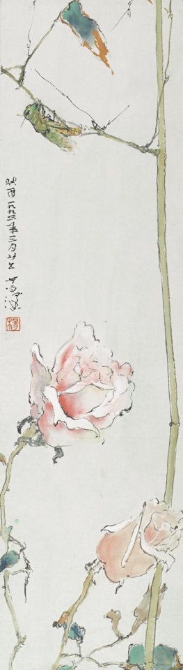 Cicada and Roses by Yang Shanshen