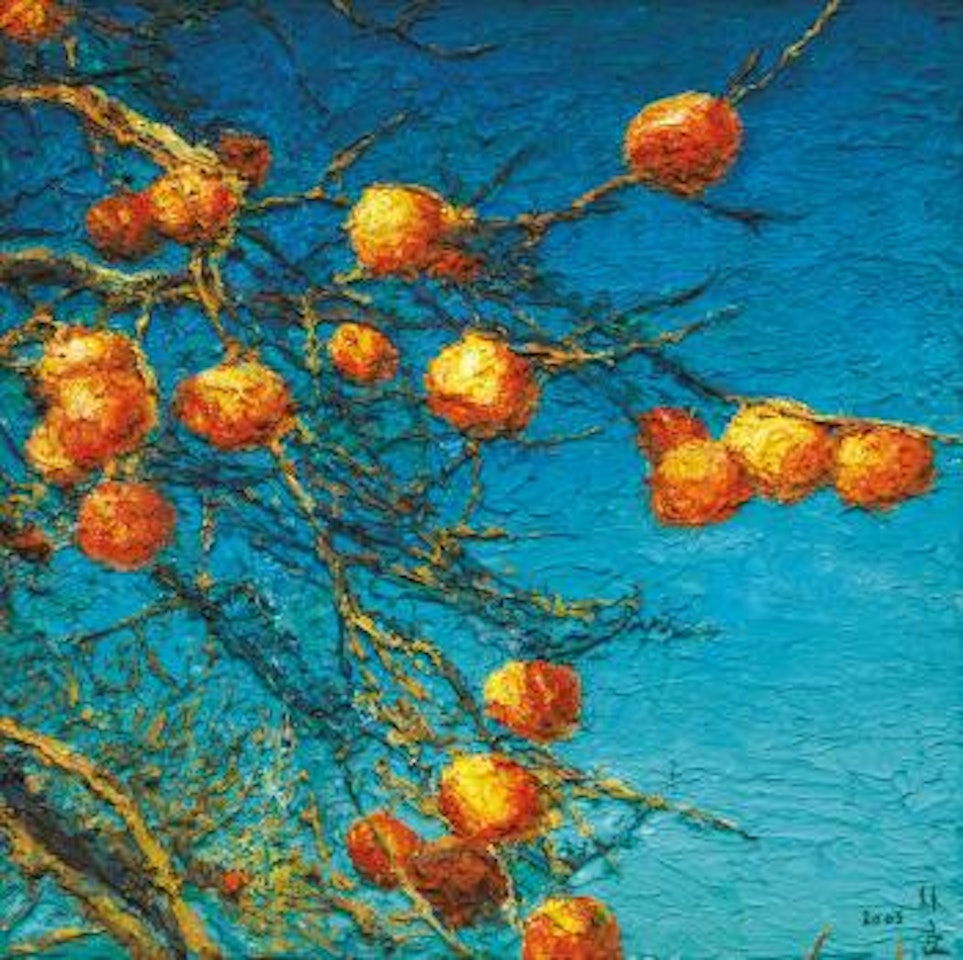 Persimmon by Oh ChiGyun
