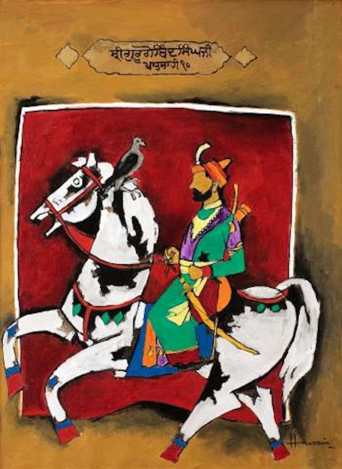 Guru Gobind Singh by M.F. Husain