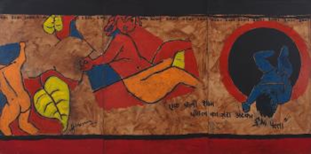 Untitled by M.F. Husain