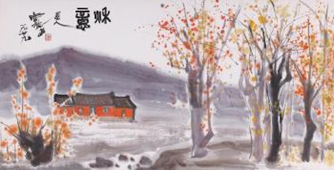 Autumn by Xi Dejin
