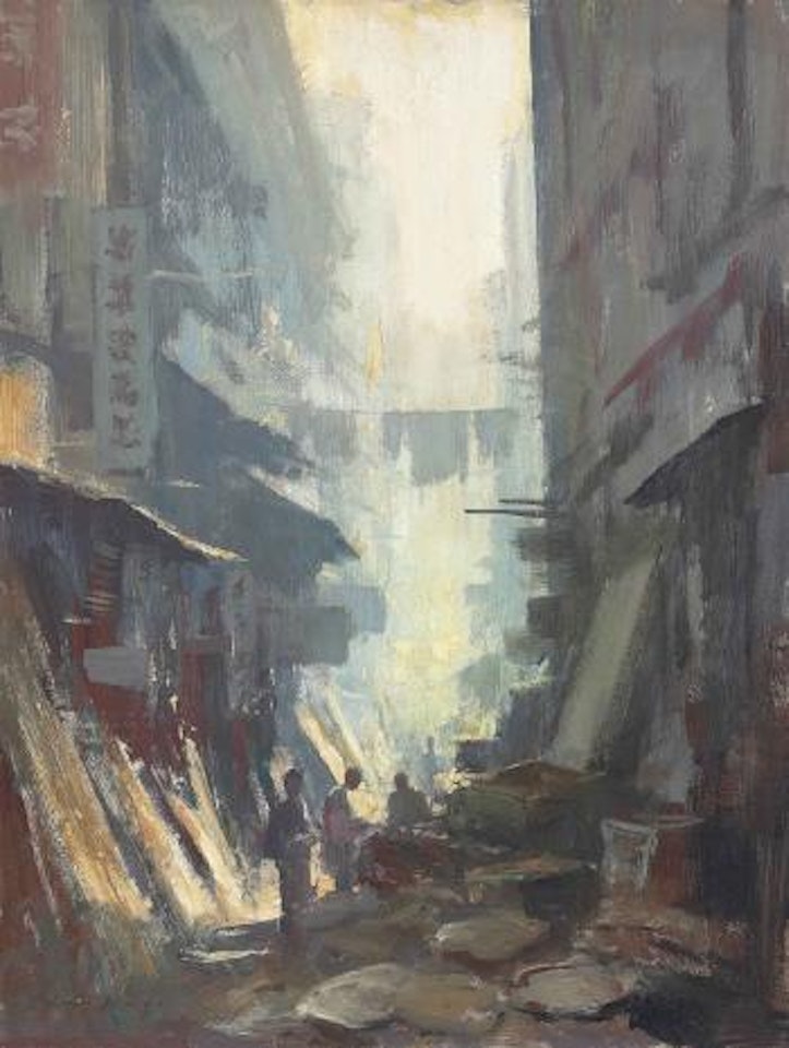Morning haze, Hong Kong by Edward Seago