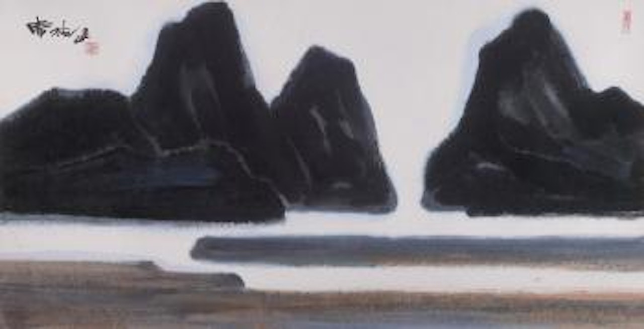 A delightful contrast of sea and mountain by Xi Dejin