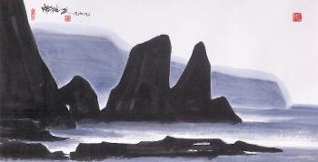 Landscape of Lan-yu by Xi Dejin