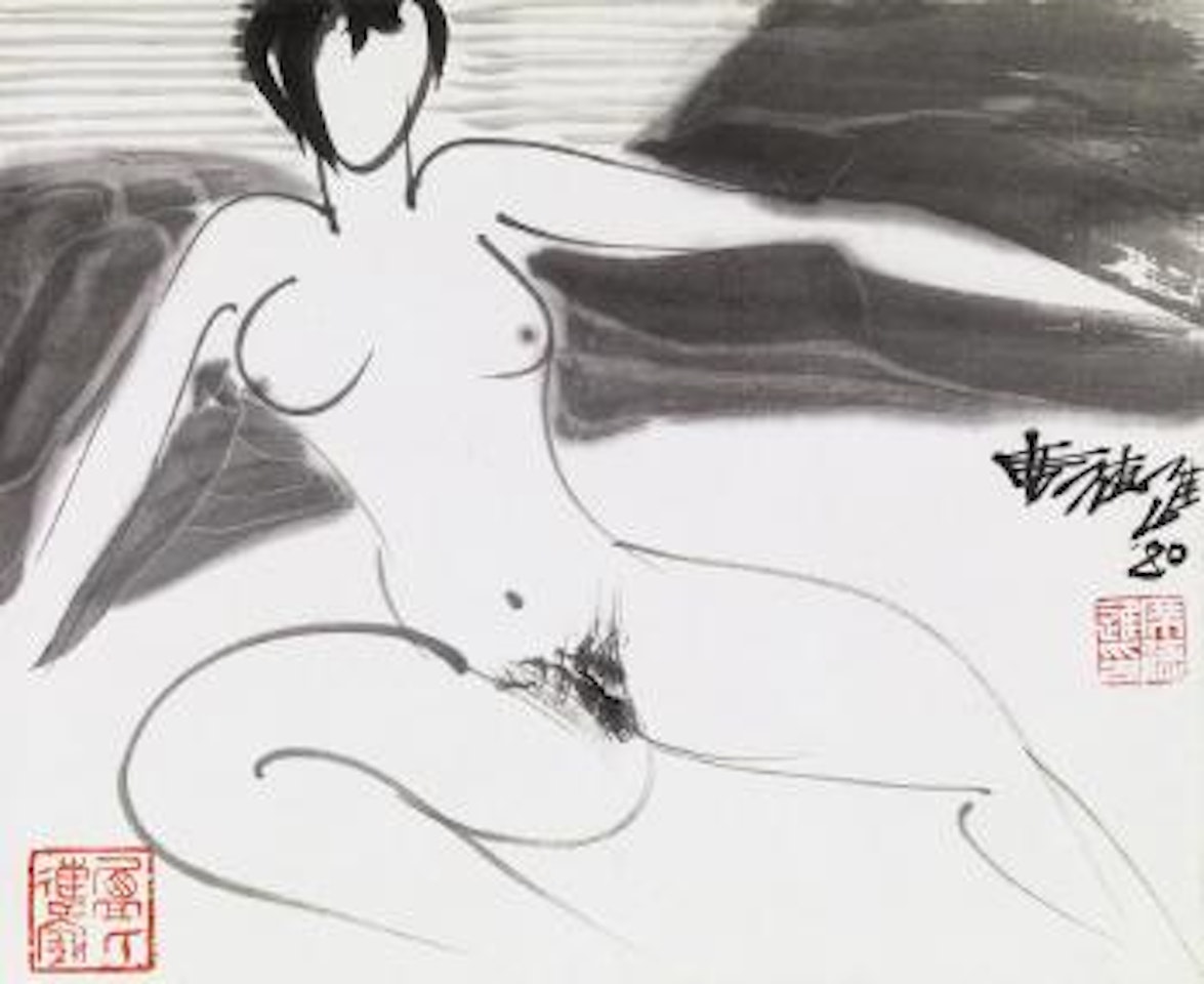Nude by Xi Dejin