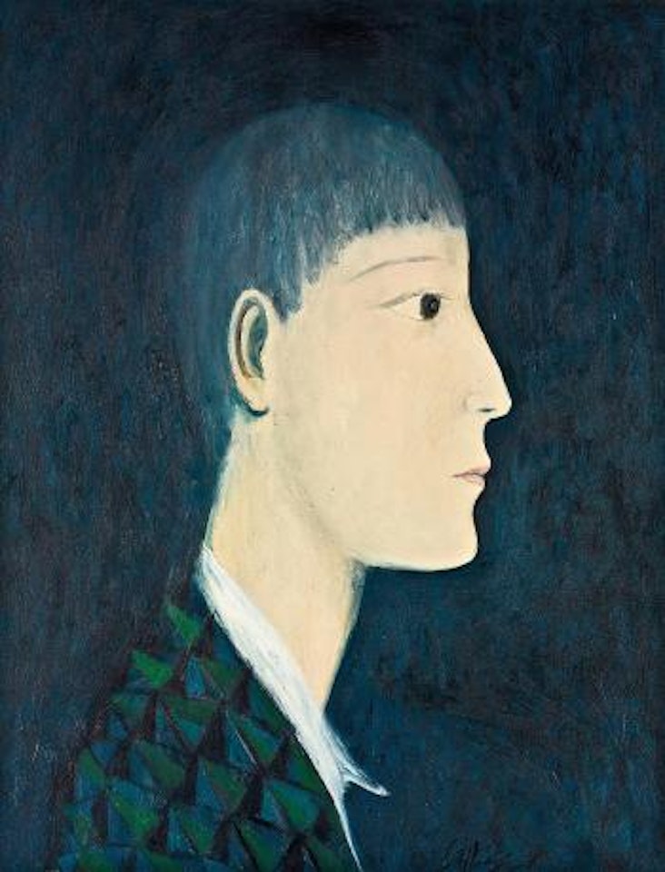 Side view of a boy by Qiu Yacai